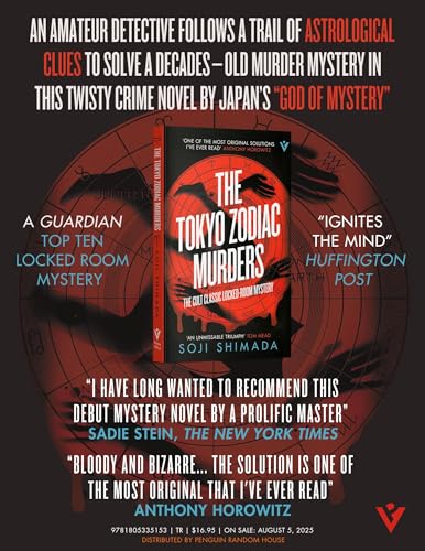 The Tokyo Zodiac Murders (Pushkin Vertigo)