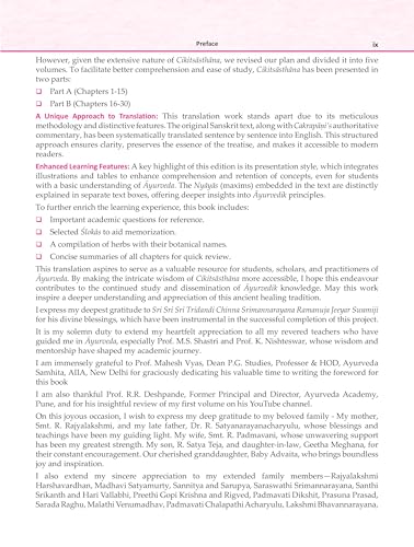 Illustrated Caraka Samhita Vol-III ( Cikitsasthana-Part A : Chapters 1-15 "English Translation along with Cakrapani Commentary )