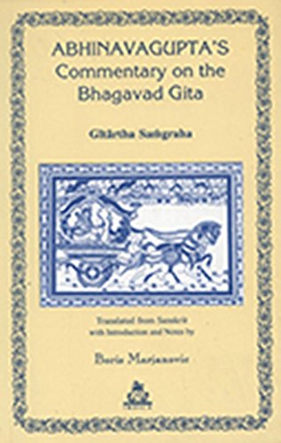 Abhinavagupta's Commentary on the Bhagavad Gita (Pb) book cover