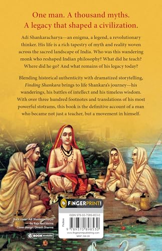 Finding Shankara: A Dramatized Biography of Adi Shankaracharya