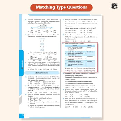 PW MR Physics Questions Solving Med Easy | Chapterwise and Topicwise 6000+ Practice Questions with Answer Keys | Complete Class 11 & 12 Syllabus For ... Dr. Manish Raj (MR Sir) and Rupali Singh