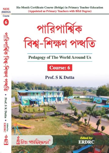 NIOS Bridge Course 6_Pariparswik Biswa Sikshan Paddhati (Pedagogy of The World Around Us)