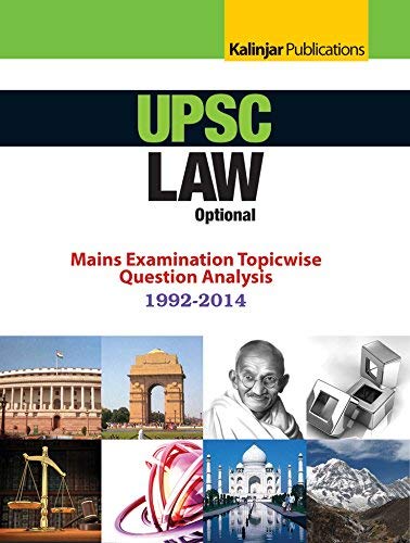LAW IAS MAINS CATEGORISED PAPERS book cover