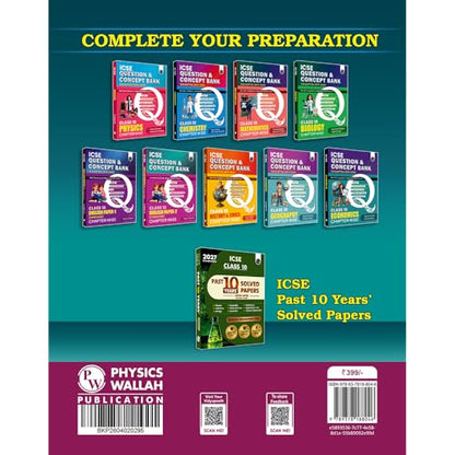 PW Class 10 ICSE Question & Concept Bank English Paper 2 (Literature) 2027 Chapterwise & Topicwise By Nupur Sharma | Narrative/ Poetic Sketch & Devices | Important Practice Questions
