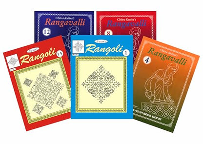 RANGOLI No.1 -20 - 20 BOOKS SET - Beautiful and eye catching rangolies/Rangavalli designs for women