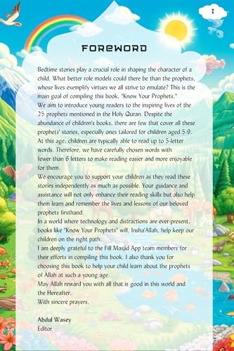 Know Your Prophets: Islamic Bedtime Stories for Kids (Ages 5–9) | Learn about the 25 Prophets mentioned in the Holy Quran