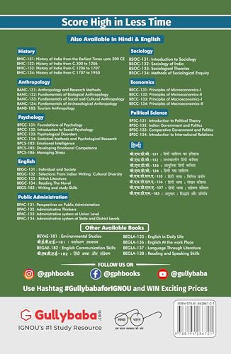 Gullybaba IGNOU BAEGH 1st Sem BEVAE-181 Environmental Studies in English - Latest Edition IGNOU Help Book with Solved Previous Year's Question Papers and Important Exam Notes