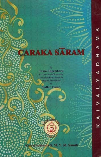 Caraka Saram (The Essence of Caraka) book cover