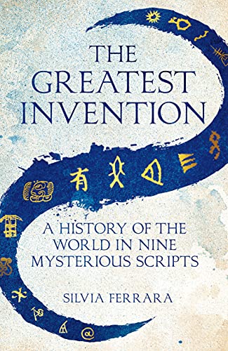 The Greatest Invention book cover
