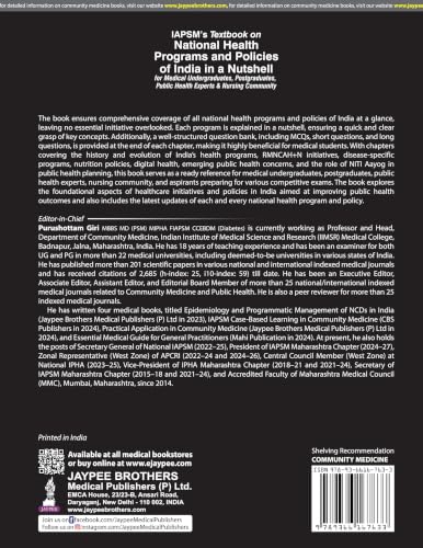 IAPSM's Textbook on National Health Programs and Policies of India in a Nutshell (PSM) | Complete Guide to RMNCAH+N, Communicable and Noncommunicable Disease Programs, Nutrition and Digital Health: 1