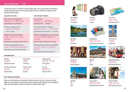 Korean Visual Dictionary: A Photo Guide to Everyday Words and Phrases in Korean