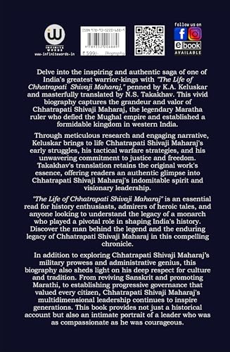 Chhatrapati Shivaji Maharaj Biography Book in English I K. A. Keluskar | The Life Of Great Maratha Historical Empire Books Shivaji and His Times I ... ??? ?????? ?????? ??????? ?????? ??????