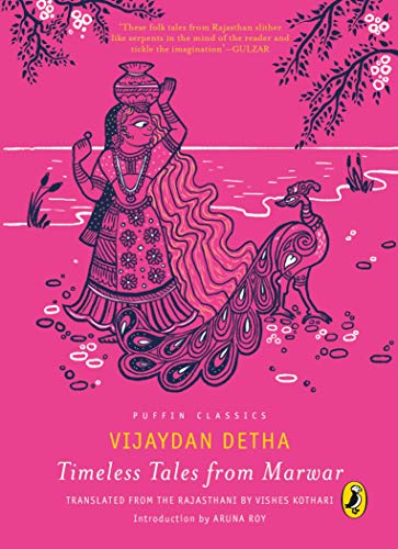 Puffin Classics Timeless Tales From Marwar book cover
