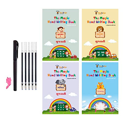 Magic Book GUJARATI | Mulaxar | Words | Maths | 4 Book Set | 1 Pen Set