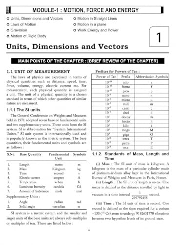 TOP NIOS Physics Guide Class 12 (T-312)