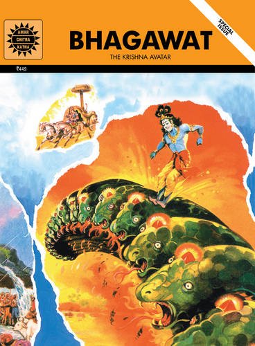 Bhagawat: The Krishna Avatar (Amar Chitra Katha) by Anant Pai book cover