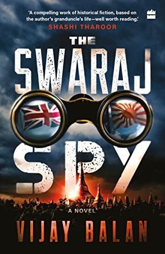 The Swaraj Spy book cover