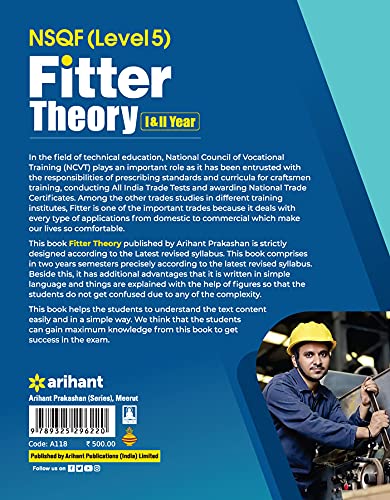 NSQF Level 5 Fitter Theory (Old Edition)