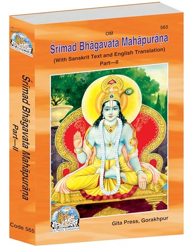 Shrimad Bhagavat Mahapurana English Complete Set (Part 1 & 2) | Gita Press Gorakhpur | ???????????? ???????? (???????? ???????? ???) | English | Large/Granthakaar | Code: 564-565