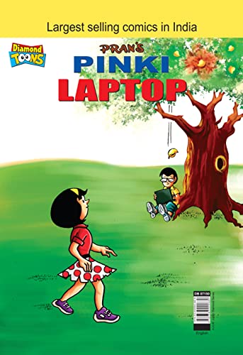 Pinki Laptop PB English book cover