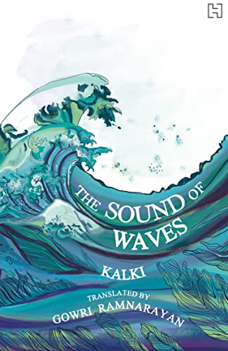 The Sound of Waves book cover