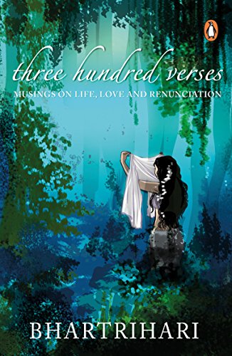 Three Hundred Verses book cover