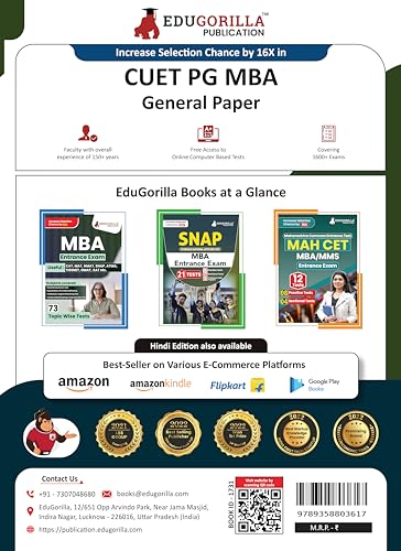 CUET PG MBA : General Paper (COQP12) Preparation Book 2025 | 20 Practice Mock Tests (1500+ Solved MCQs of Quant, LIDR, English Preparation)