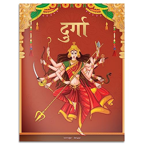 Durga: Illustrated Story Book for Children in Hindi book cover