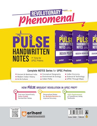 Arihant NCERT Notes General Science | Class 6–12 (Old + New) | Useful for UPSC, State PSCs & Other Competitive Exams | Coverage of Flow Charts,Maps & Diagrams | 2nd Edition