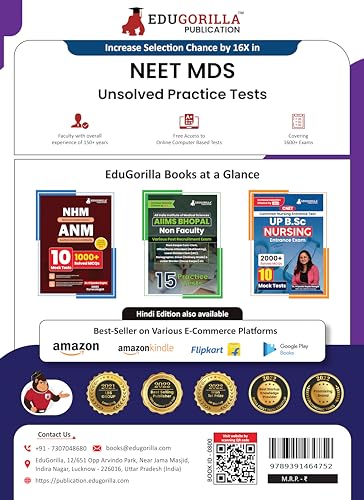 NEET MDS Entrance Exam Preparation Book 2024 (Master of Dental Surgery) - 10 Unsolved Practice Tests [8 Mock Tests and 2 Sectional Tests (Part A and B)] with Free Access To Online Tests