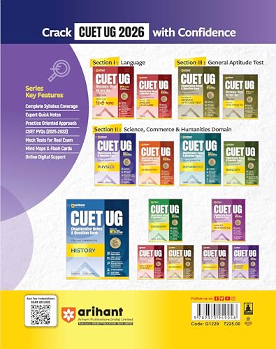 Arihant CUET UG 2026 Physics Chapterwise Notes & Question Bank | Based on NTA Test Pattern | 1000+ NCERT-Based MCQs, Mind Maps, Flash Cards & Quick ... 2025 Solved Paper & Online Digital Support