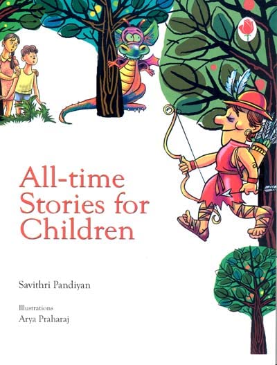 ALL TIME STORIES FOR CHILDREN book cover