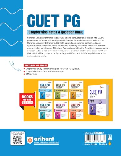 Arihant CUET PG History 2027 | Chapterwise Notes & Question Bank | 1500+ Exam Pattern MCQs | 5 Final Drills | CUET PG 2026 Solved Paper | Based on NTA Test Pattern