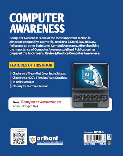 (Old Edition) Arihant Computer Awareness Revised Edition 2025
