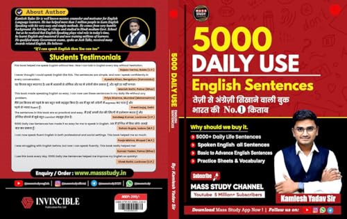 5000 DAILY USE ENGLISH SENTENCES | Kamlesh Yadav Sir | Mass Study Channel | Invincible (Kamlesh Yadav)