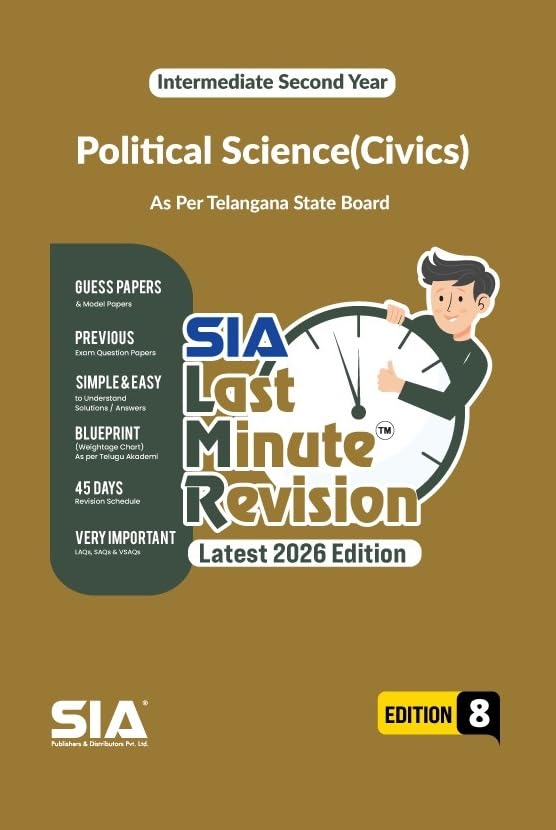 TG LMR Last Minute Revision Intermediate Second Year Political Science (Civics) Edition 8 Latest & Updated 2026