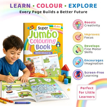 Super Jumbo Colouring Book (World Around Us)