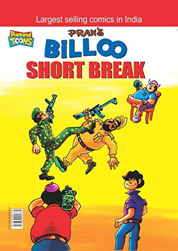 Billoo Short Break PB English book cover