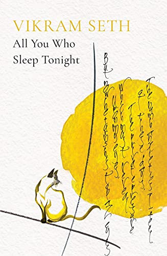 ALL YOU WHO SLEEP TONIGHT book cover
