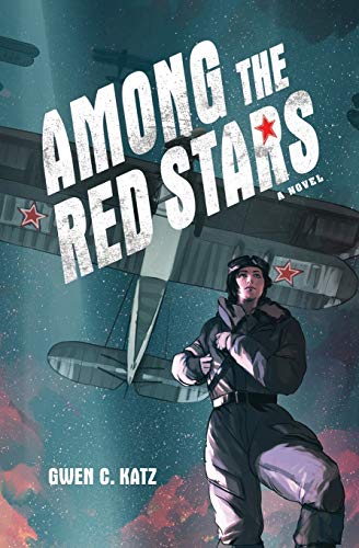 AMONG THE RED STARS book cover