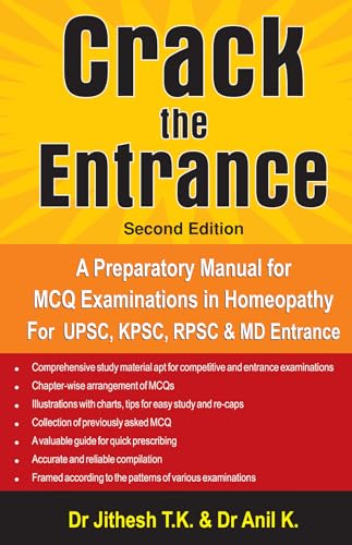 CRACK THE ENTRANCE book cover