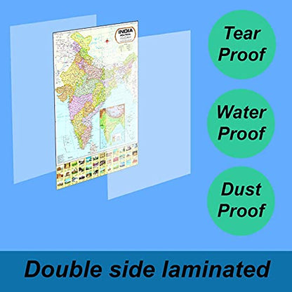 India & World Map ( Both Political & Physical ) with Constitution of India Chart | LAMINATED | SET OF 5 | Useful for UPSC, SSC, IES and other competitive exams