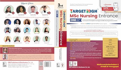 TARGET HIGH MSc Nursing Entrance, 3rd COLORED HYBRID EDITION (PB 2026)