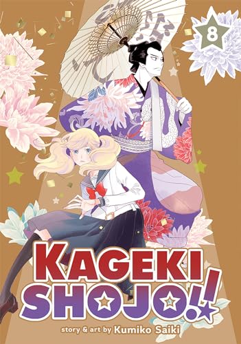 Kageki Shojo!! Vol. 8 book cover