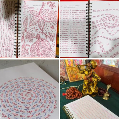 Vibha Designs Likhit Japa - Meditative Writing Practice Book | Mantra Writing Journal | 150 Pages | Premium Hardcover with Gold Detailing | Gift for ... Your Sadhna This Chaturmaas | 120 GSM Paper
