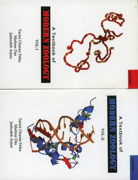 A Textbook of Modern Zoology 2 Vols. Set book cover