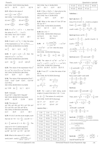SSC CHSL 2026 – 27 Ultimate Guide for Tier 1 & Tier 2 | English medium | 10 Years Chapterwise Previous Year Solved Papers ( 2016 – 2026 ) | 3200+ MCQs | Latest Eduquity + TCS Pattern