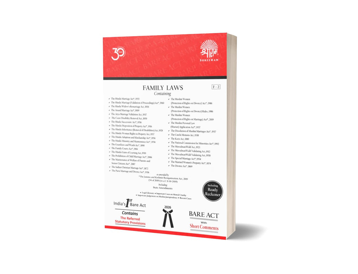 FAMILY LAWS (Containing 28 Act) Along With Short Comments, Legal Glossary, Important Cases On Mental Cruelty , Important Judgement On Muslim Jurisprudence & Recent Cases (Paper Back, Shree Ram's)