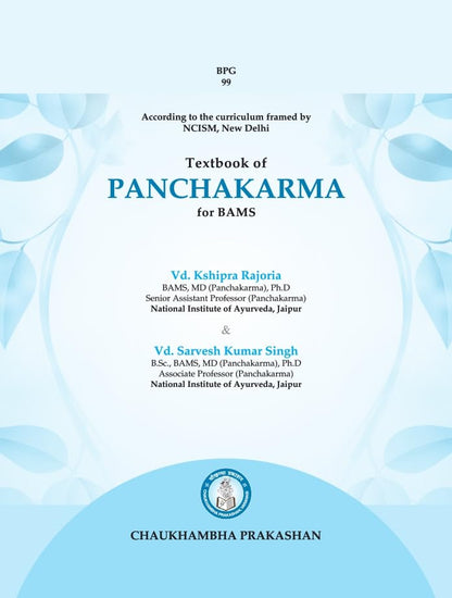 Textbook of Panchakarma for BAMS : Dr. Sarvesh Kumar Singh and Dr. Kshipra Rajoria (National Institute of Ayurveda, Jaipur) As per NCISM Syllabus
