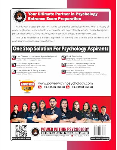 PWP CUET PG Psychology 2027 - (2 Books Set) - Masters MSc MA Psychology Entrance Exam Preparation Book with MCQ Questions Bank by Power Within Psychology - Edition 5
